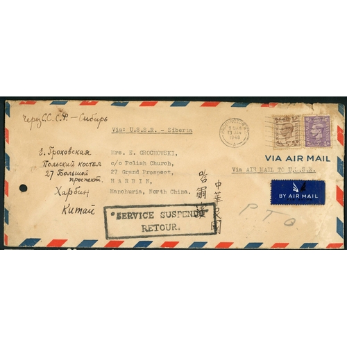 1368 - TO CHINA INC. H.K., SHANGHAI & INDO-CHINA: 1937-53 (mostly pre/post-war) inc. 13 Jan. 1948 airmail e... 