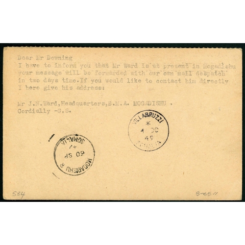 1383 - POSTAL STATIONERY - RARE USED G.B. KGVI REPLY PCs: 1947-55 group from Ethiopia/Somalia (2), France (... 