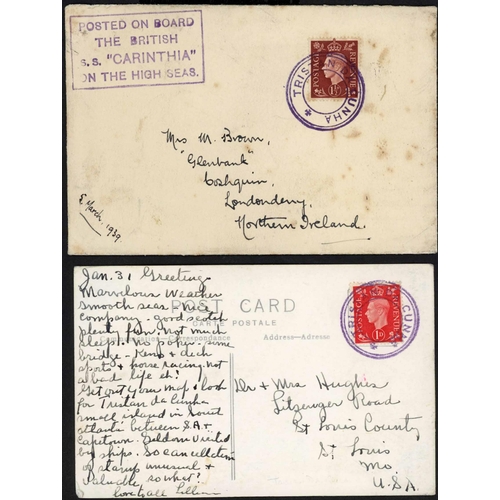 1399 - TYPE VII CACHET ON S.S. 