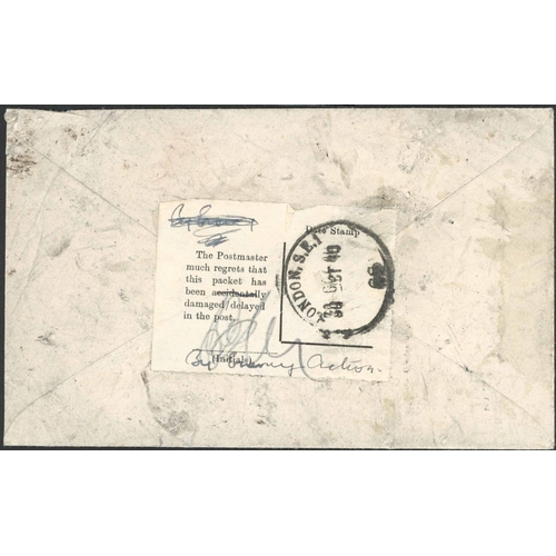 1402 - EARLY DAMAGED MAIL 