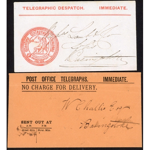 1664 - VERY RARE RED 'HONOUR' ENVELOPES USED FROM F.P.O.s 152 & D.32 IN FRANCE: 28 June & 12 Dec. 1915 usag... 