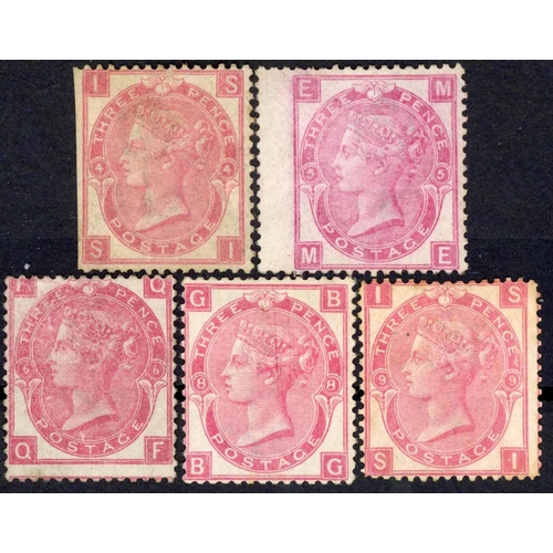 1013 - 1867-80 SPRAY OF ROSE WATERMARK 3d rose plates 4 SI trimmed at left, 5 ME marginal, fine with most g... 