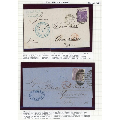 1014 - 1867-69 SPRAY OF ROSE WATERMARK 6d PLATES 6, 8 & 9  with plate 6 unused QB and used (2). Examples us... 