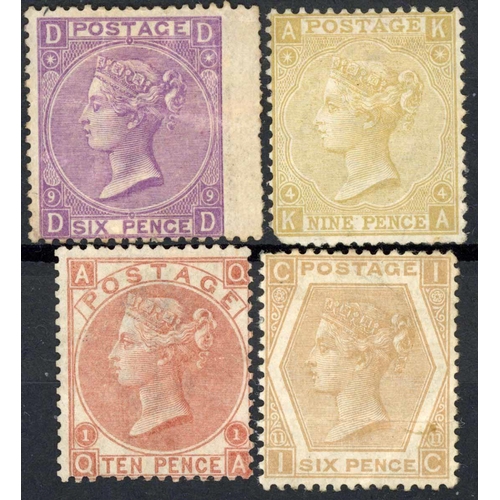 1016 - 1867-80 SPRAY OF ROSE WATERMARK 6d mauve plate 9 DD, marginal mint with part gum. 9d pale straw plat... 