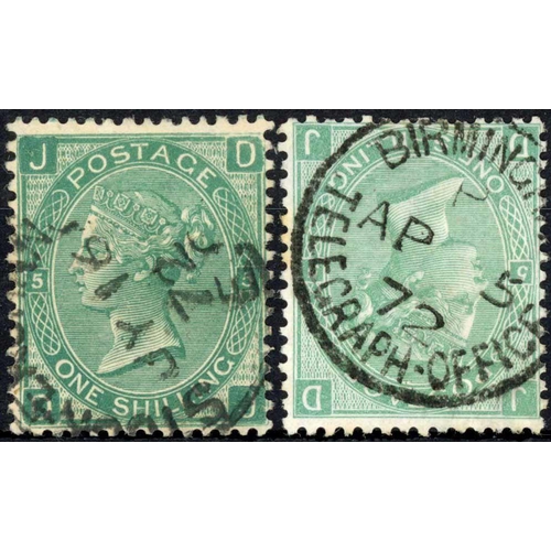 1021 - 1872 1/- GREEN PLATE 5 - 