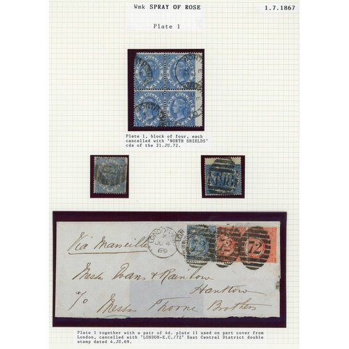 1024 - 1867 SPRAY OF ROSE WATERMARK: 2/- deep blue, a marginal block of four, DC-ED with 