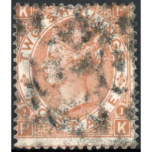 1026 - 1880 SPRAY OF ROSE WATERMARK: 2/- brown PK, centred slightly to top a little heavily cancelled. A so... 