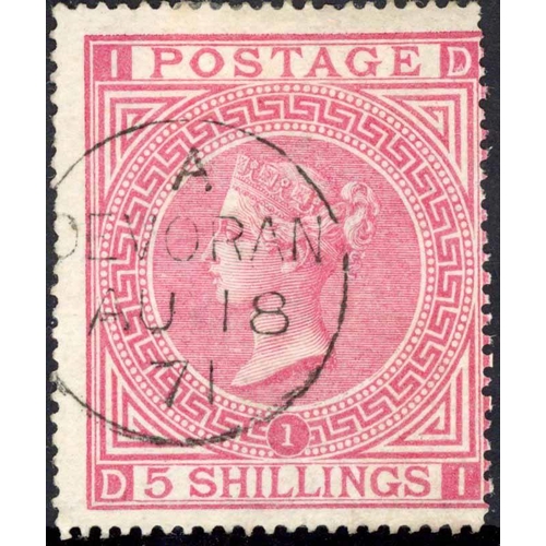 Lot 1035      