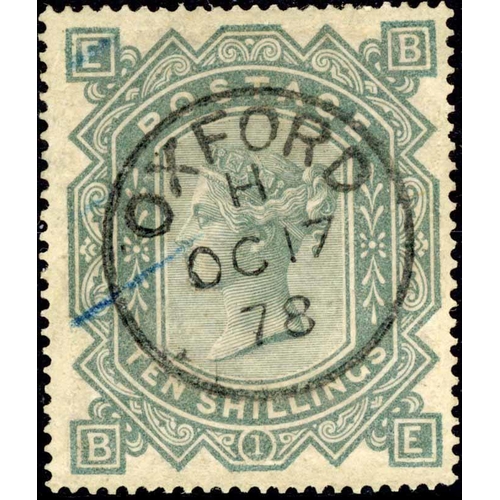 Lot 1045      