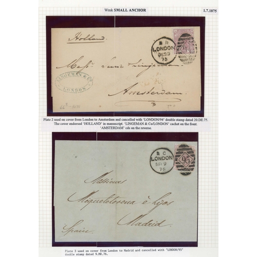 1055 - 1875-80 2½d COLLECTION WITH COVERS inc. Anchor wmk.  white paper plates 1 (2, inc. one on E from Lon... 