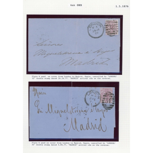 1055 - 1875-80 2½d COLLECTION WITH COVERS inc. Anchor wmk.  white paper plates 1 (2, inc. one on E from Lon... 