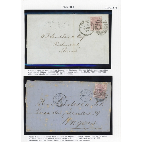 1055 - 1875-80 2½d COLLECTION WITH COVERS inc. Anchor wmk.  white paper plates 1 (2, inc. one on E from Lon... 