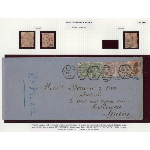 1073 - 1880-83 IMPERIAL CROWN WATERMARK - USED SELECTION with 2½d blue plates 21 RB, KC and on 7 May 1884 E... 