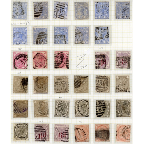 1076 - 1880-83 IMPERIAL CROWN WATERMARK 2½d plates 21 (3), 22 (5) & 23 (3), 3d 20 (2) & 21. 3d on 3d (2), 4... 