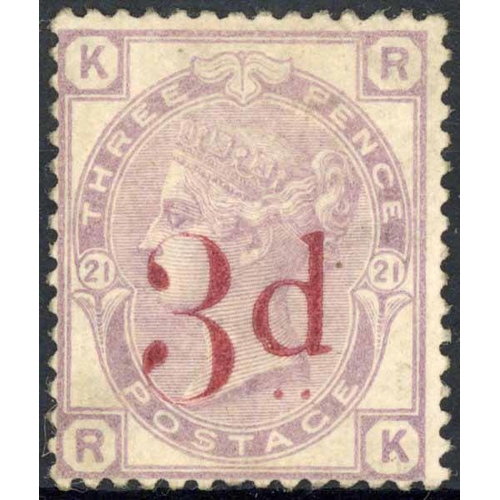 1077 - 1880-83 3d on 3d lilac RK. A fresh mint example. SG 159 £650.