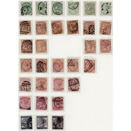 1084 - 1880-84 USED GROUP with 1880-81 ½d (6), 1d (10), 1½d (5), 2d (7) & 5d (3). 1881 1d lilac 14 dots (2)... 