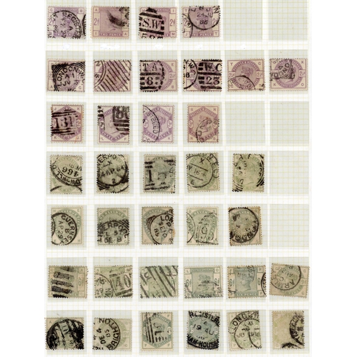 1084 - 1880-84 USED GROUP with 1880-81 ½d (6), 1d (10), 1½d (5), 2d (7) & 5d (3). 1881 1d lilac 14 dots (2)... 