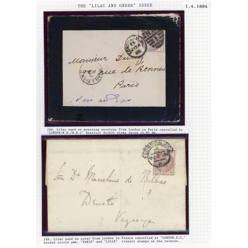 1107 - 1883-84 LILAC & GREEN ISSUE COVERS inc. 10 Jan. 1885 2d (G size) registered env. uprated with 1/½d u... 