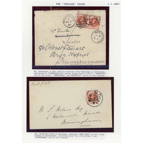 1108 - 1887-1900 JUBILEE ISSUE COVERS SELECTION inc. 3 July 1895 2½d p.stat. env. uprated with 1½d pair + 2... 