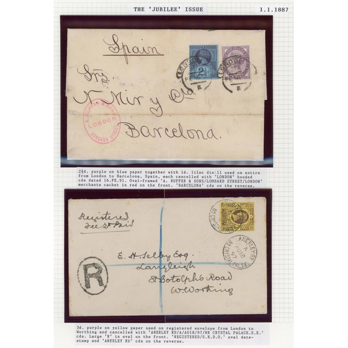 1108 - 1887-1900 JUBILEE ISSUE COVERS SELECTION inc. 3 July 1895 2½d p.stat. env. uprated with 1½d pair + 2... 