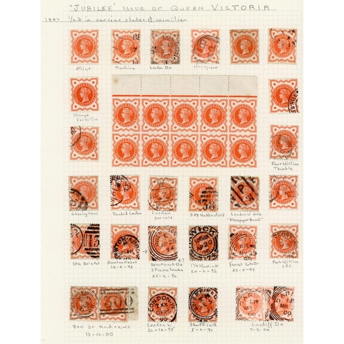 1120 - USED COLLECTION with ½d vermilion (69), 1½d (20), 2d (18), 2½d (34), 3d (33), 4d (26), 4½d (14), 5d ... 