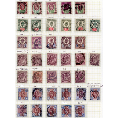 1146 - 1911-13 SOMERSET HOUSE USED GROUP with 1½d (5), 2d (13, inc. one mint), 5d (17, inc. a strip of five... 