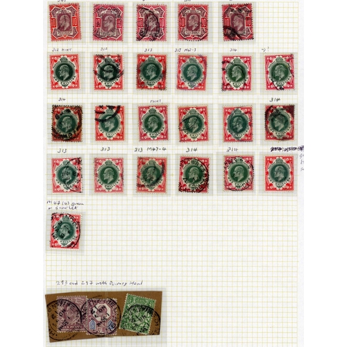 1146 - 1911-13 SOMERSET HOUSE USED GROUP with 1½d (5), 2d (13, inc. one mint), 5d (17, inc. a strip of five... 