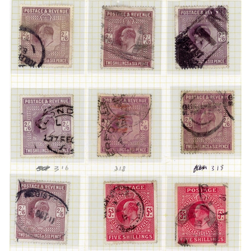 1146 - 1911-13 SOMERSET HOUSE USED GROUP with 1½d (5), 2d (13, inc. one mint), 5d (17, inc. a strip of five... 