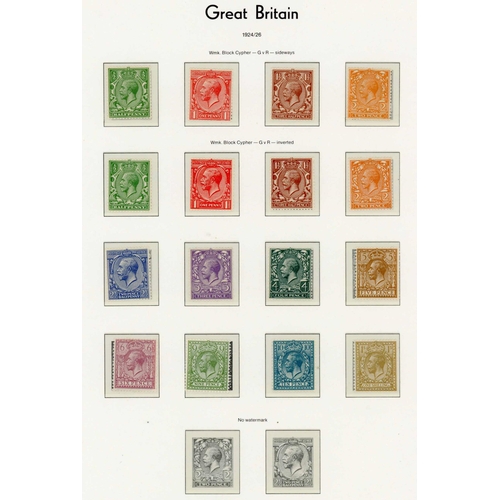 1194 - 1924-26 BLOCK CYPHER WATERMARK - MINT GROUP with ½d to 2d with sideways watermarks, ½d to 2d with in... 