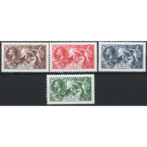 1199 - 1924 STOCKHOLM U P U PRESENTATION FOLDER containing mint 1924-26 ½d to 1/-, 1924 Wembley 1d & 1½d. 1... 