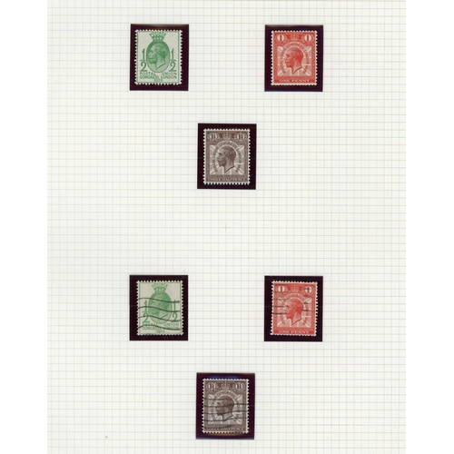 1201 - 1929 PUC ½d to £1, ½d to 1½d with inverted wmks. Fresh mint. Also used ½d to 2½d,  ½d to 1½d with si... 