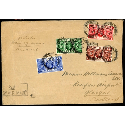 1206 - 1935 JUBILEE SELECTION inc. mint ½d to 1½d booklet panes, another trio with inverted watermarks, 2/-... 