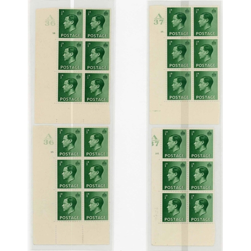 1208 - ½d GREEN CYLINDER BLOCK RANGE: Blocks of 6 on pages, inc. A36 4 no dot; 7 dot/no dot; 10 dot/no dot;... 