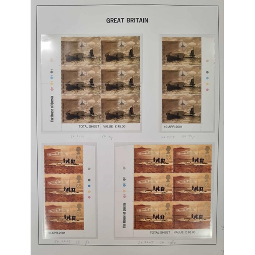 1235 - 2000-2003 SPECIAL ISSUES IN CYLINDER/TRAFFIC LIGHT BLOCKS: Binder with collection of unmounted mint ... 