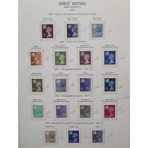 1239 - MINT DECIMAL DEFINITIVE COLLECTION PLUS POST & GO, HIGH VALUES, ETC.: Two Royal Mail printed, hingel... 