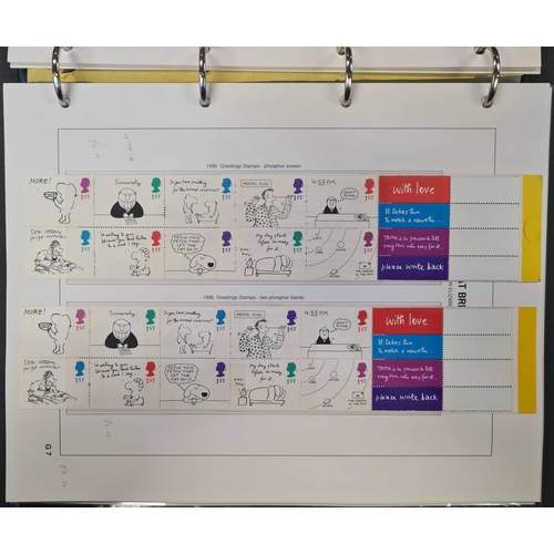 1244 - EARLY TRAFFIC LIGHT GUTTER PAIRS, BLOCKS 1972-1979 PLUS 'GREETINGS' BOOKLETS: Complete unmounted min... 