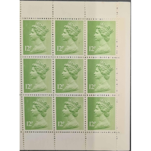 1254 - MINT MACHIN ACCUMULATION: Small, flat box containing an accumulation of Machins, wide range of value... 