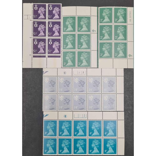 1254 - MINT MACHIN ACCUMULATION: Small, flat box containing an accumulation of Machins, wide range of value... 