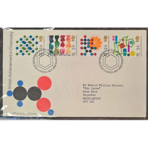 1287 - MID-1960s TO 2009 COLLECTION OF FDCs: Two cartons housing nine cover albums and a shoe box with loos... 