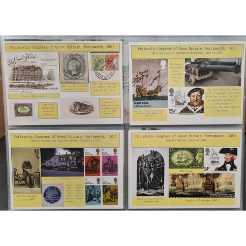 1297 - NATIONAL POSTAL MUSEUM CARDS, BATH POSTAL MUSEUM, CONGRESSES, PHILATELIC SOCIETY PRIVATE PRINTINGS, ... 