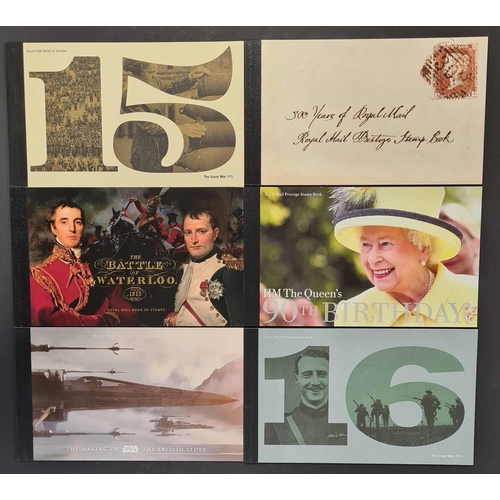 1306 - A COMPLETE SET OF PRESTIGE BOOKLETS 1969 - MID-2016: A box containing a 22-ring album and many addit... 