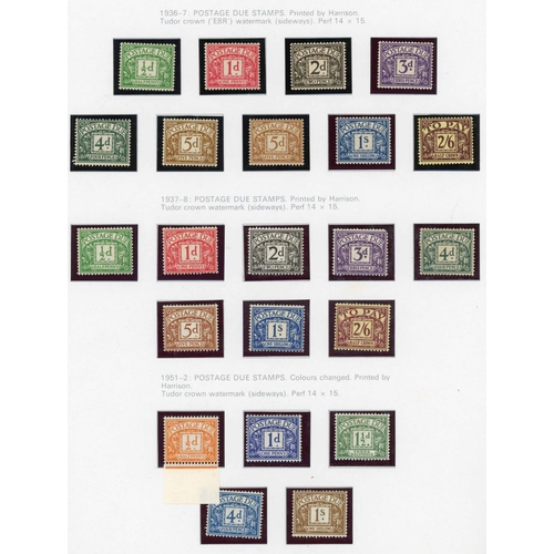 1308 - MINT COLLECTION, 1914-1951: Two printed album leaves with the five basic issued sets 1914-23, 1924-3... 