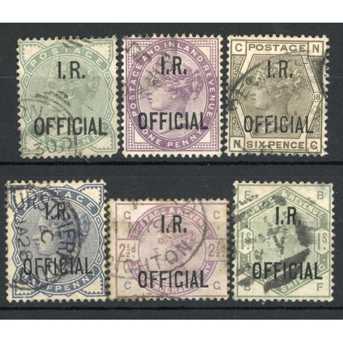 1323 - 1880-1888 USED SELECTION with 1880-81 ½d pale green, 1d lilac and 6d grey plate 18 NC. 1884-88 ½d sl... 