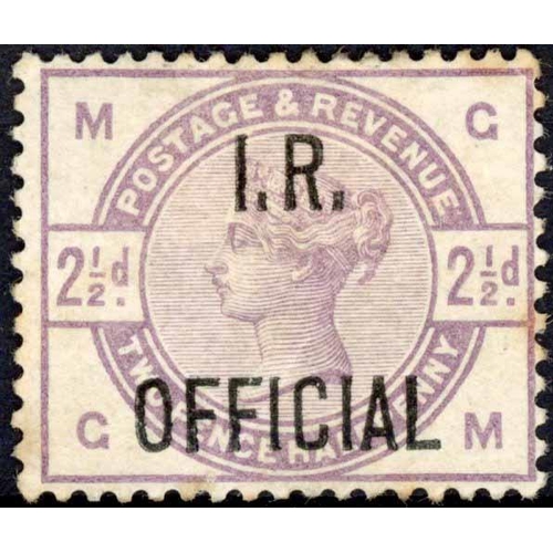 1324 - 1885 2½d lilac, GM. A good mint example. SG O6 £525.