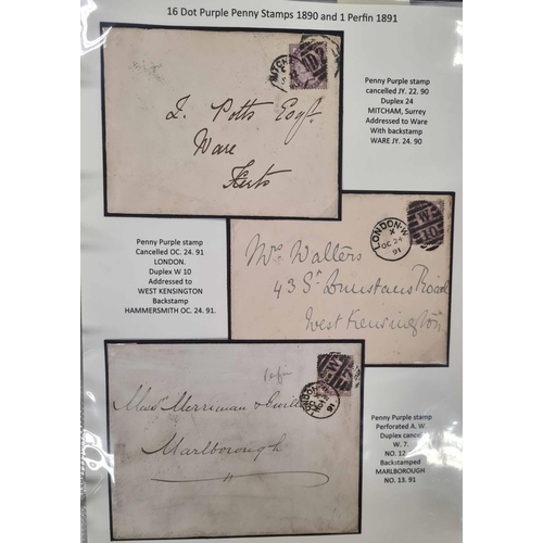 1344 - QV POSTAL HISTORY: Two binders with a representative collection of primarily QV period cards & cover... 