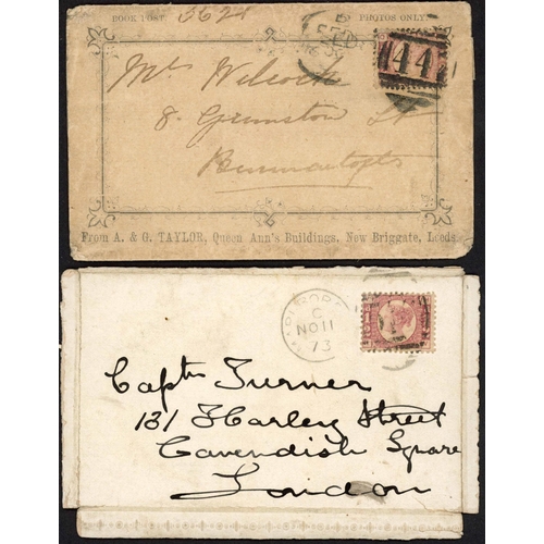 1345 - BOOK POST, ETC.: 11 Nov. 1873 a small box env. made of thick card bearing single ½d adhesives used f... 