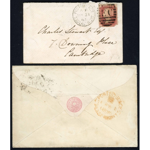 1560 - 1857-62 POSTED SINCE LAST NIGHT CDS: An interesting group of backstamps with 1 June 1857 1d pink env... 