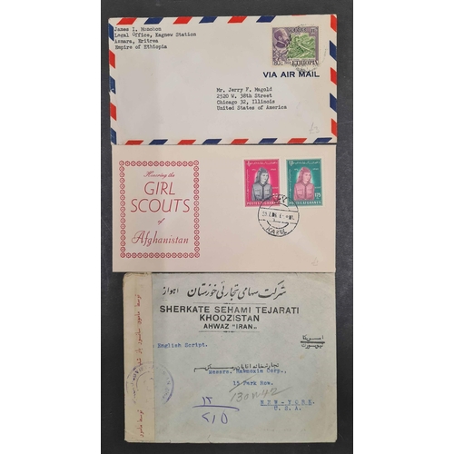 259 - NORTH AFRICA & ARABIAN STATES EX DEALER'S STOCK: 1930s-1980s A varied lot with commercial mail as we... 