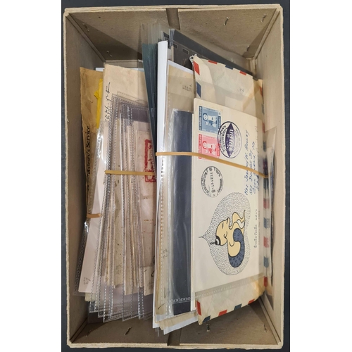 261 - SOUTH-EAST ASIA & SOME ISLANDS - COVERS, PPCs, RECEIPTS, ETC. - EX DEALER'S STOCK: countries inc. La... 