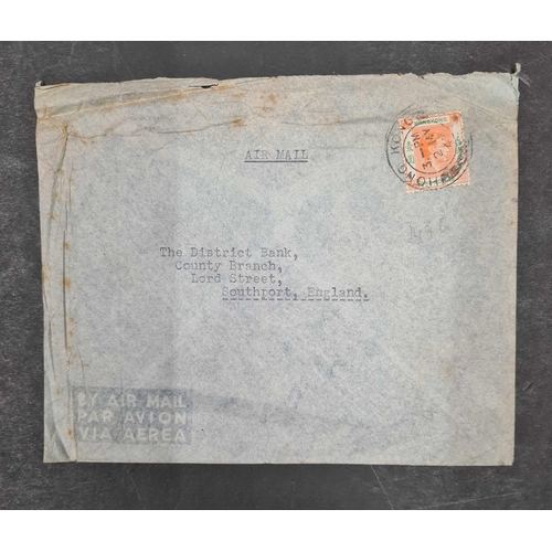 262 - HONG KONG, FIJI, PNG & BORNEO - COVERS, ETC. - EX DEALER'S STOCK: Commercial covers, FDCs & PPCs. Ho... 